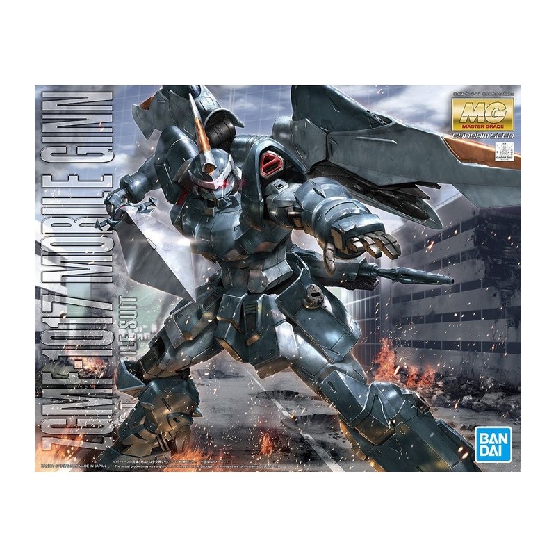 MG MOBILE GINN 1/100 - Bandai