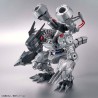 FIGURE-RISE STANDARD AMPLIFIED MACHINEDRAMON by Bandai