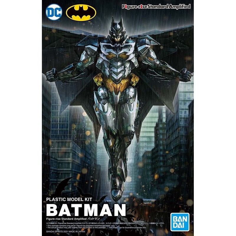 FIGURE-RISE STANDARD AMPLIFIED BATMAN - Bandai