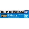GUNDAM DECAL 132 RG HI-NU GUNDAM 1/144 - Bandai