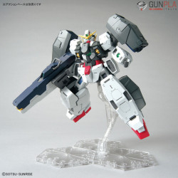MG GUNDAM VIRTUE 1/100 - Bandai