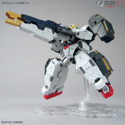 MG GUNDAM VIRTUE 1/100 - Bandai