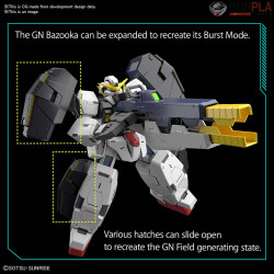 MG GUNDAM VIRTUE 1/100 - Bandai