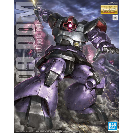 MG DOM 1/100 (edizione 2022) by Bandai