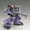 MG DOM 1/100 (edizione 2022) by Bandai