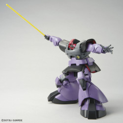 MG DOM 1/100 (edizione 2022) by Bandai