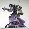 MG DOM 1/100 (edizione 2022) by Bandai