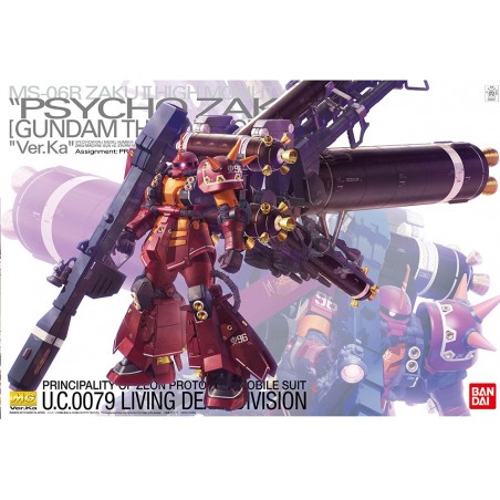 MG MS-06R ZAKU II HIGH MOBILITY TYPE "PSYCHO ZAKU" VER. KA MG MS-06R ZAKU II HIGH MOBILITY TYPE "PSYCHO ZAKU" VER. KA