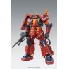 MG MS-06R ZAKU II HIGH MOBILITY TYPE "PSYCHO ZAKU" VER. KA