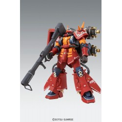 MG MS-06R ZAKU II HIGH MOBILITY TYPE "PSYCHO ZAKU" VER. KA