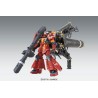 MG MS-06R ZAKU II HIGH MOBILITY TYPE "PSYCHO ZAKU" VER. KA