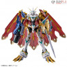 FIGURE-RISE STANDARD AMPLIFIED OMEGAMON X-ANTIBODY by Bandai