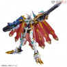FIGURE-RISE STANDARD AMPLIFIED OMEGAMON X-ANTIBODY by Bandai