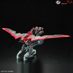 FULL MECHANICS RAIDER GUNDAM 1/100 by Bandai