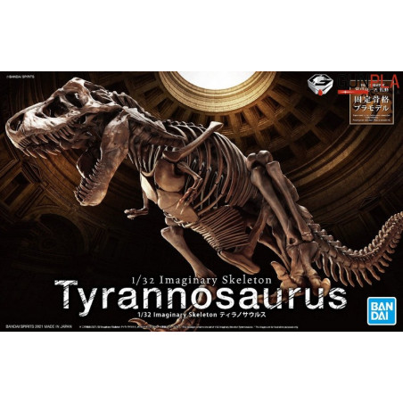 Imaginary Skeleton Tyrannosaurus 1/32 by Bandai