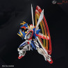 RG GOD GUNDAM 1/144 by Bandai