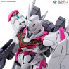 HG GUNDAM LFRITH 1/144 by Bandai