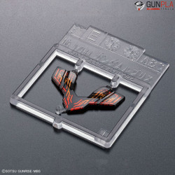 HG GUNDAM LFRITH 1/144 by Bandai