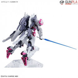 HG GUNDAM LFRITH 1/144 by Bandai