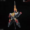 RG GaoGaiGar - Bandai
