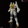 RG GaoGaiGar - Bandai