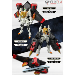 RG GaoGaiGar - Bandai
