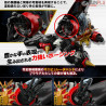 RG GaoGaiGar - Bandai