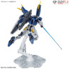 HG GUNDAM AERIAL REBUILD 1/144 - Bandai