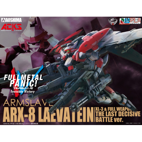 FULL METAL PANIC! - ARX-8 LAEVATEIN The Last Decisive Battle Ver. 1/48 - Aoshima FULL METAL PANIC! - ARX-8 LAEVATEIN The Last Decisive Battle Ver. 1/48 - Aoshima