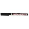 GUNDAM MARKER GM301 BLACK