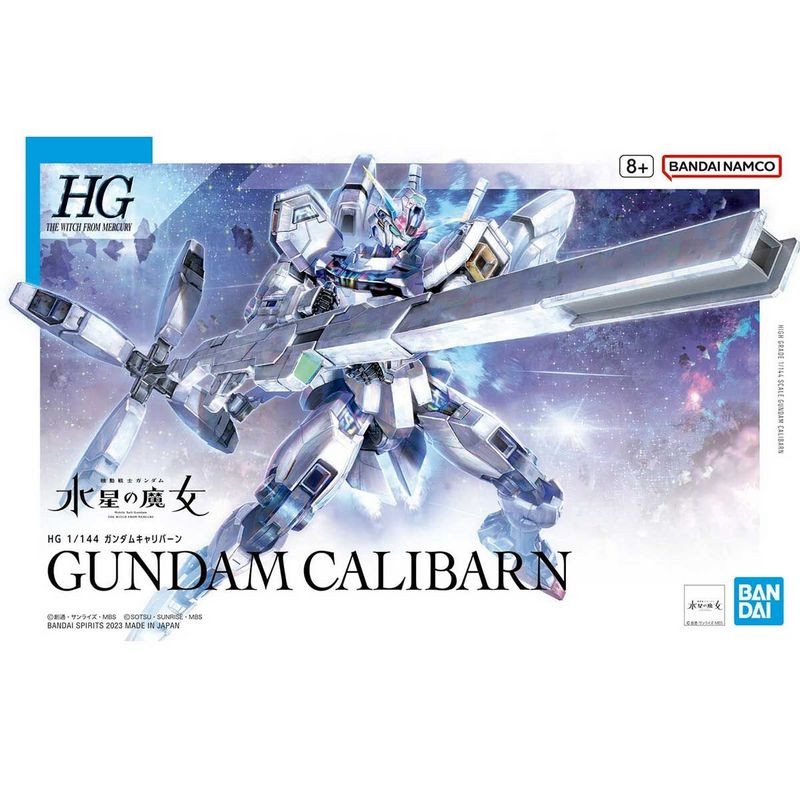 HG GUNDAM CALIBARN 1/144 by Bandai