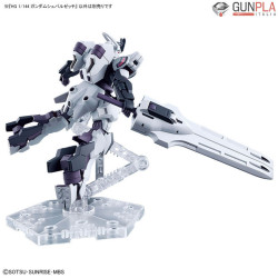 HG GUNDAM SCHWARZETTE 1/144 by Bandai