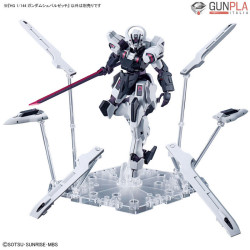 HG GUNDAM SCHWARZETTE 1/144 by Bandai