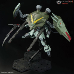 FM FORBIDDEN GUNDAM 1/100 - Bandai