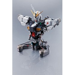 FORMANIA EX NU GUNDAM BUST