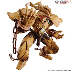 FIGURE-RISE STANDARD AMPLIFIED THE LEGENDARY EXODIA INCARNATE - Bandai