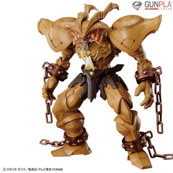 FIGURE-RISE STANDARD AMPLIFIED THE LEGENDARY EXODIA INCARNATE - Bandai