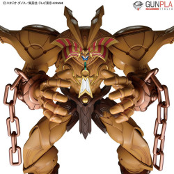 FIGURE-RISE STANDARD AMPLIFIED THE LEGENDARY EXODIA INCARNATE - Bandai