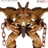 FIGURE-RISE STANDARD AMPLIFIED THE LEGENDARY EXODIA INCARNATE - Bandai