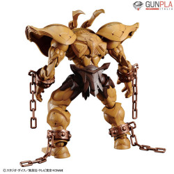 FIGURE-RISE STANDARD AMPLIFIED THE LEGENDARY EXODIA INCARNATE - Bandai