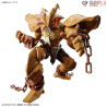 FIGURE-RISE STANDARD AMPLIFIED THE LEGENDARY EXODIA INCARNATE - Bandai