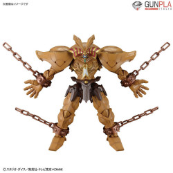 FIGURE-RISE STANDARD AMPLIFIED THE LEGENDARY EXODIA INCARNATE - Bandai