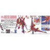 MG INFINITE JUSTICE GUNDAM 1/100 by Bandai