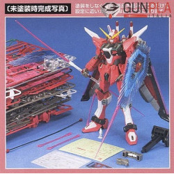 MG INFINITE JUSTICE GUNDAM 1/100 by Bandai