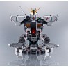 FORMANIA EX NU GUNDAM BUST