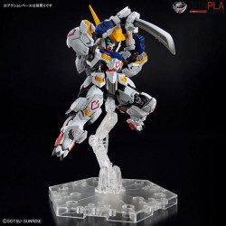 MGSD GUNDAM BARBATOS - Bandai