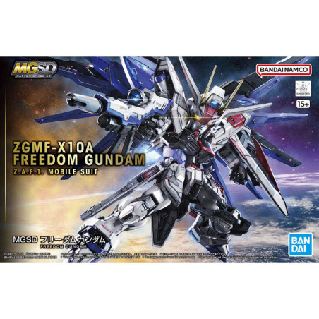 MGSD FREEDOM GUNDAM by Bandai