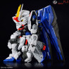 MGSD FREEDOM GUNDAM by Bandai