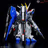 MGSD FREEDOM GUNDAM by Bandai