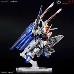 MGSD FREEDOM GUNDAM by Bandai
